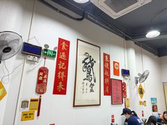 -鹅簋(顺德总店)