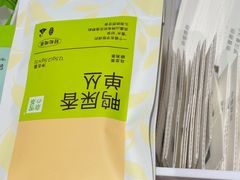 -奈雪的茶(金华永盛店)
