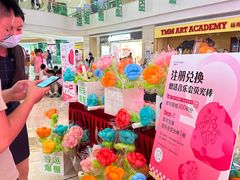 -天河领展广场