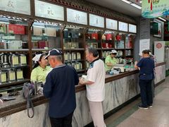 -张一元(总店)
