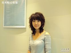 成功转型卷发后-美秀造型
