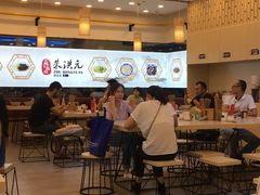 -朱洪元苏式面馆(绿宝广场店)