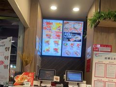 -和合谷(新辰里亚运村店)