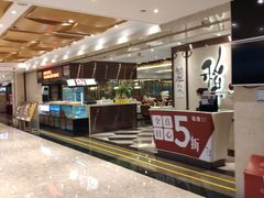 -稻香酒家(天河城店)