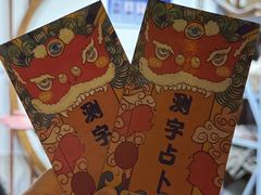 -E+有冰工厂·昆仑寒宫2(五角场店)