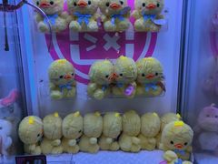 -爱玩嘉年华(江北一店)