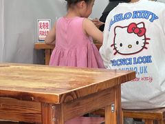 -杨家牛肉汤(淮建路店)