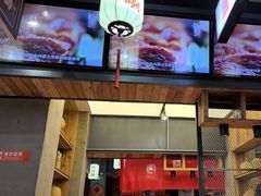 -小杨烤肉(朱雀店)