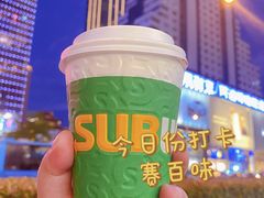-赛百味SUBWAY(三阳广场店)