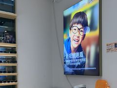-无界眼镜MaxLess(五角场万达店)