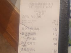 -绿茶餐厅(布吉万象汇店)