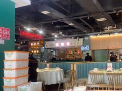 -老街鱼嘴巴(坡子街老店)