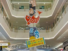 -SM广场