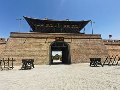 -敦煌古城