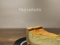 -德南面包房(尚都店)