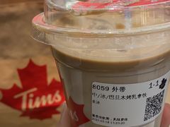 -Tims天好咖啡·贝果(东方广场店)