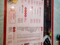 -添福来墨鱼饺子 · 海鲜东北菜(泡崖店)