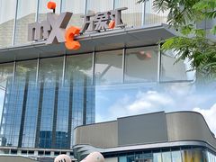 -东莞松山湖万象汇