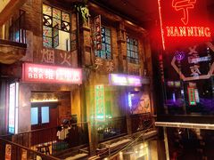 -丹虾·文和友小龙虾品牌(内街店)