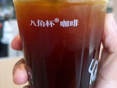 -ALAMB八角杯咖啡(金沙湖大剧院店)