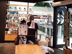 -星巴克(长沙乐和城门店)