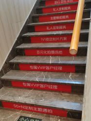 -爱儿美儿童摄影(奥森公园店)