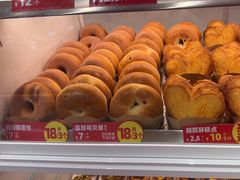 -味多美蛋糕(回龙观东大街店)