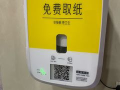 -万达广场(惠州大亚湾店)