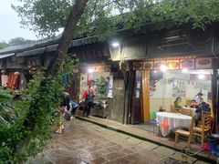 -平乐古镇孙血旺