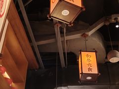 -牛道·和牛九食(市府恒隆广场店)