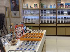 -标准眼镜·蔡司官方授权店(塘沽远洋未来汇店)