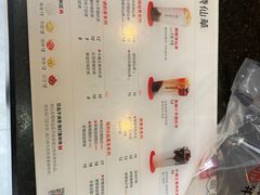 -书亦烧仙草(中央天街店)