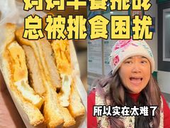 -江南西(地铁站)
