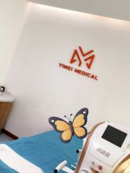 -亿美医疗美容·半岛大超炮官方授权店