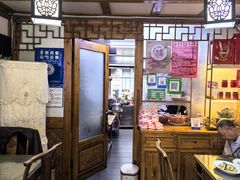 -街头顶黄记馄饨王(中山中路店)