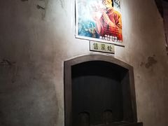 -长影旧址博物馆