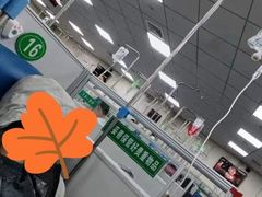 -魏四小鱼锅贴王