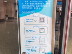 -福建省肿瘤医院