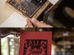-宣科纳西古乐·非遗体验空间(大水车店)
