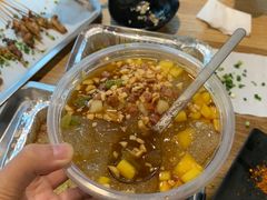 -怂嘴冷锅串串&乐山烧烤(中赢康康谷店)