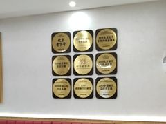 -庆丰包子铺(西单店)