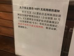 -大众书局(福州路店)