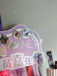 -香秀空间科技抗衰·美容中心