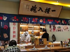 -鮨桐日本料理(望京店)