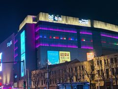 -天河城购物中心