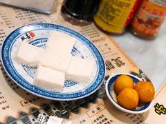 牛奶方砖-双喜老铺(人民广场店)