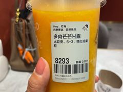 -喜茶(大兴国际机场店)