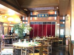 -那家小馆•北京菜•烤鸭(香山店)