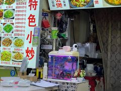-百味香重庆鸡公煲(厦大学生公寓老店)