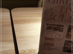 -ROIIN用心(杭州首店)
